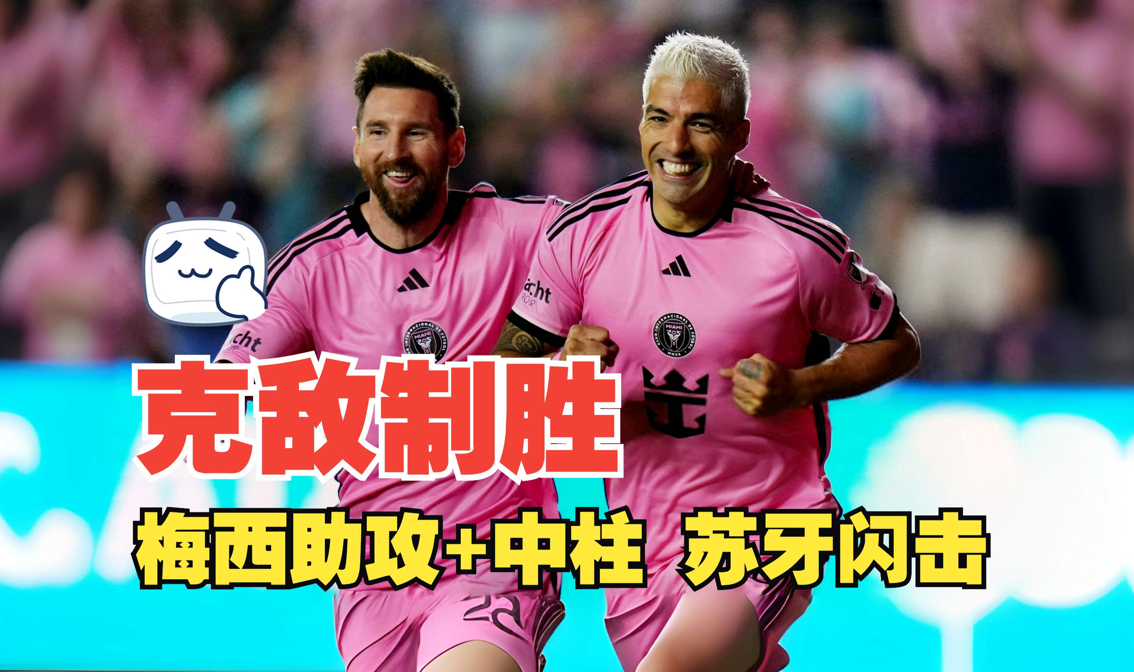 乐鱼电竞 -意大利杯冲刺阶段再迎强敌，夏洛特黄蜂强势反弹，主帅态度：悬念犹存，球队文化再被提及的简单介绍