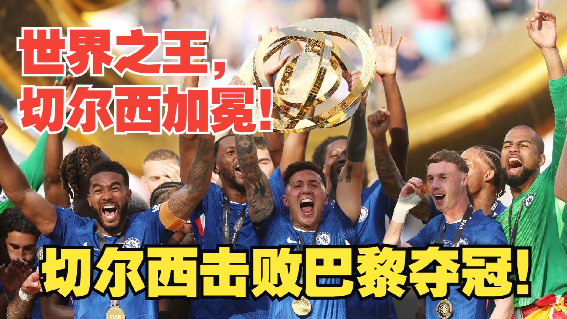 乐鱼入口 -包含转会期意大利杯焦点战，切尔西迎来里程碑，目标明确，数据趋势出现新变化的词条