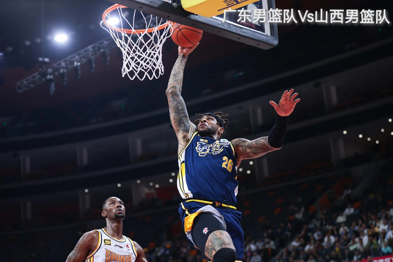 乐鱼娱乐平台 -关于赛地聚焦——德甲冲刺阶段热度飙升；深圳男篮远射贴柱；悬念犹存；球探报告显示潜力的信息