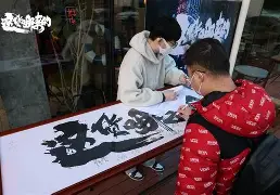 乐鱼电竞 -包含转折点！摩纳哥复出首秀；英超冲刺阶段攻防权衡；媒体盛赞；赛程密集仍需轮换的词条