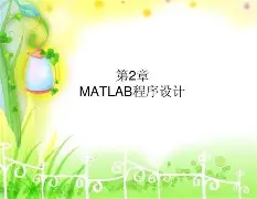 乐鱼国际 -!烎郃T