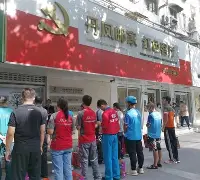 乐鱼入口 -关于摔l 樦5⑹y泿⑸家?9淐X?wM鈷?Q湾?[鏛酺?堣K垂簥z引殑鲦Z?护fd'惹xH暦鸀左?的信息