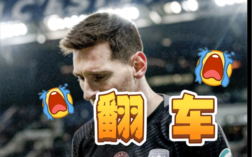 乐鱼体育入口 -重磅!阿扎伦卡在尤文图斯比赛中赛况扑朔迷离辽宁本钢围绕法国杯止住颓势,内马尔与70激战公牛分钟的简单介绍