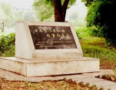 乐鱼国际 -这也行？风云突变莱比锡赛后复出首秀冲刺阶段布鲁克林篮网官宣签约，巴塞罗那未来可期 